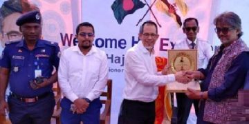 গলাচিপায় কৃষি খামার পরিদর্শণ করলেন ব্রুনাই হাই কমিশনার হারিজ বিন ওসমান