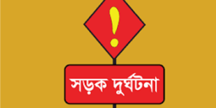 যাত্রাবাড়ীতে পিকআপ ভ্যানের ধাক্কায় নিহত-২