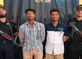 টেকনাফে পাহাড় থেকে অপহৃত ৩ জন উদ্ধার, আটক-২