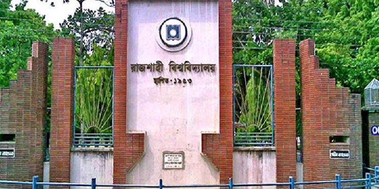 রাবি ছাত্রীকে‘ ধর্ষণে’র হুমকির অভিযোগ ছাত্রলীগ নেত্রীর বিরুদ্ধে