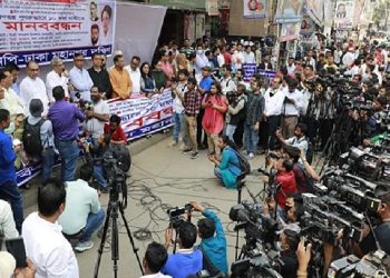 আগামী ১৮ মার্চ দেশের সব মহানগরে সমাবেশ করবে বিএনপি