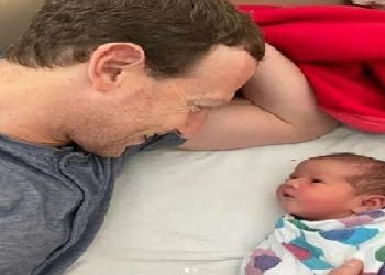 আশীর্বাদ হয়ে মার্ক জাকারবার্গের জীবনে এলেন তৃতীয় সন্তান