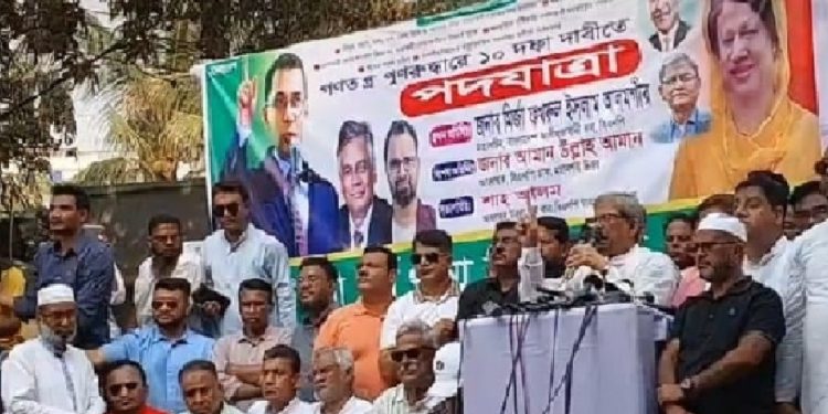 কাটাছেঁড়া করে সাজানো একটি সংবিধানে তামাশার নির্বাচন হতে দেবে না বিএনপি: ফখরুল