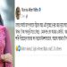 অভিনেত্রী মনিরা মিঠুর বাসায় চুরি