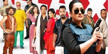 ঈদ উপলক্ষে অমির প্রথম ওয়েব সিরিজ ‘হোটেল রিল্যাক্স’