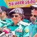 নববর্ষ ঘিরে কোনো জঙ্গি হামলার আশঙ্কা নেই: ডিএমপি কমিশনার