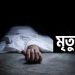 মাদকাসক্ত ছেলের হাতে গাইবান্ধায় মায়ের মৃত্যু