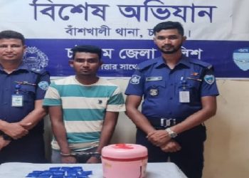 নতুন কৌশল টিফিন বক্সে ইয়াবা, আটক- ১