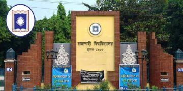 রাবিতে ৯০টি আসন কমানোর সিদ্ধান্ত প্রত্যাহারের দাবি