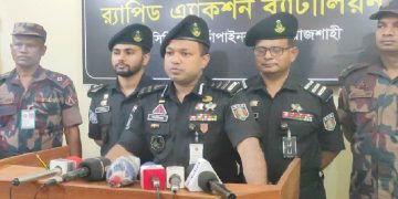 ৭ কোটি টাকার হেরোইনসহ সীমান্তে মাদক ব্যবসায়ী আটক