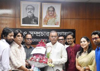 তথ্যমন্ত্রীর সাথে ডিরেক্টর গিল্ড এর নবনির্বাচিত কমিটির সাক্ষাৎ