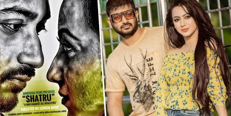 দর্শক টানতে ব্যর্থ বাপ্পি-মিতু’র ‘শত্রু’