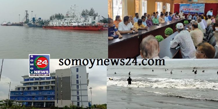 প্রবল ঘূর্ণিঝড় “মোখা” দক্ষিন বঙ্গোপসাগর পায়রা বন্দরে ৪ নম্বর সতর্ক সংকেত!