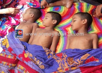 পানিতে ডুবে কলাপাড়ায় তিন ভাইবোনের মৃত্যু