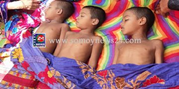 পানিতে ডুবে কলাপাড়ায় তিন ভাইবোনের মৃত্যু