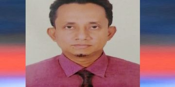 শরম!