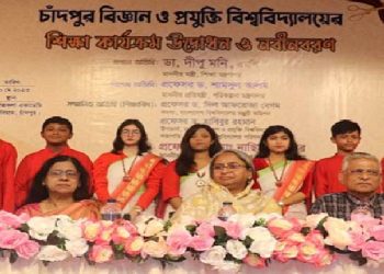 উচ্চ শিক্ষাসহ আমরা শিক্ষার প্রতিটি ক্ষেত্রে গুনগত মান অর্জন করতে চাই: শিক্ষামন্ত্রী