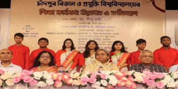 উচ্চ শিক্ষাসহ আমরা শিক্ষার প্রতিটি ক্ষেত্রে গুনগত মান অর্জন করতে চাই: শিক্ষামন্ত্রী
