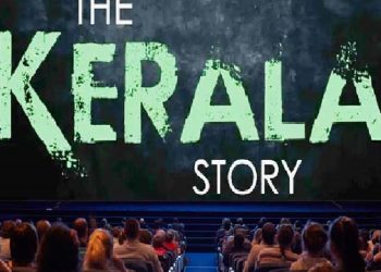 অবশেষে নিষেধাজ্ঞা উঠল দ্য কেরালা স্টোরির