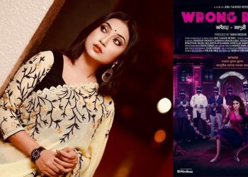 মানসী প্রকৃতির ‘রং রোড’