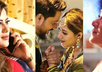 কলকাতায় ‘শ্রাবণ জোৎস্না’ সিনেমার প্রদর্শনী