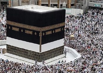 পবিত্র হজ পালন শেষে দেশে ফিরেছেন ১ লাখ ১০ হাজার ৫৯৫ হাজি