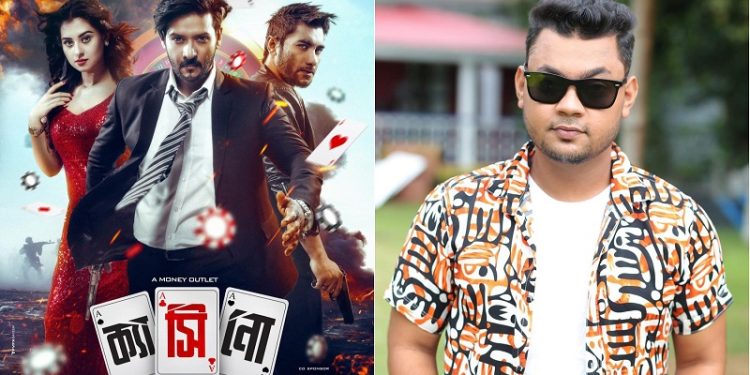 চলচ্চিত্রের গানে প্রথমবার রুবেল খন্দকার