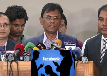 দ্বাদশ জাতীয় নির্বাচনে ইসির নিয়ন্ত্রণে থাকবে ফেসবুক