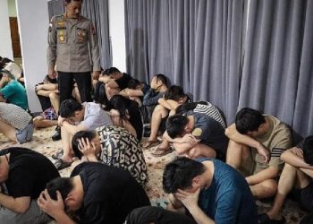 প্রেমের ফাঁদে ফেলে প্রতারণার অভিযোগে গ্রেপ্তার- ৮৮