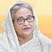 আগামী নির্বাচনে ইশতেহারের স্লোগান হবে স্মার্ট বাংলাদেশ: শেখ হাসিনা