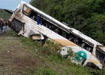 মেক্সিকোতে অভিবাসী বহনকারী বাস গিরিখাদে পড়ে নিহত-১৮, আহত- ২৩