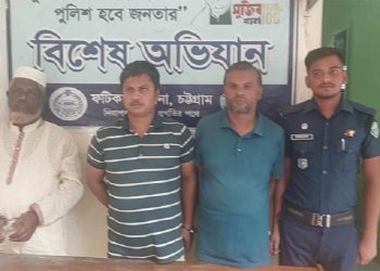 জামায়াতের তিন নেতা কর্মী গ্রেফতার