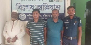 জামায়াতের তিন নেতা কর্মী গ্রেফতার