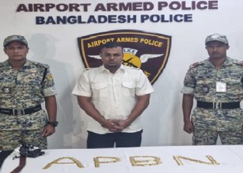 বিমানবন্দরে ৮ কেজি স্বর্ণসহ বিমানের মেকানিক আটক