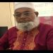 মোটরসাইকেলের ধাক্কায় সাবেক এমপি মোহাম্মদ উল্যাহ নিহত