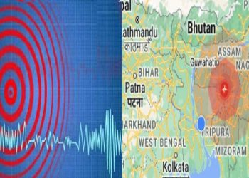 ভূমিকম্পে কাঁপল বাংলাদেশসহ এশিয়ার পাঁচ দেশ