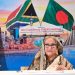 বাংলাদেশকে ট্রিলিয়ন ডলারের অর্থনীতিতে পরিণত করার স্বপ্ন দেখি: প্রধানমন্ত্রী