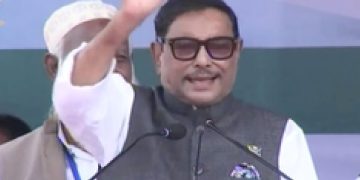 বিএনপির কোমর বেঁকে গেছে, আর দাঁড়াতে পারবে না: কাদের