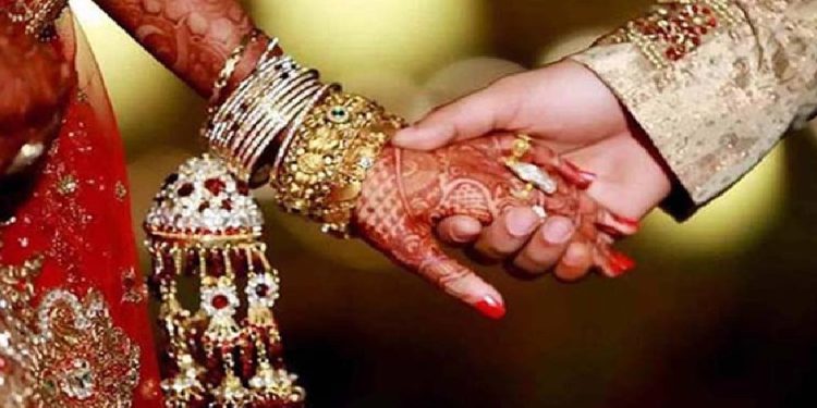 সঠিক সময়ে বিয়ে করলে নগদ অর্থ পুরস্কার ঘোষণা