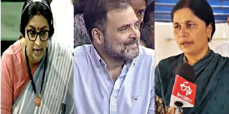 অল্প বয়সী নারীর অভাব নেই, রাহুল কেন বুড়িকে ফ্লাইং কিস দেবেন: নীতু সিং