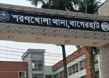 শরণখোলায় মা ও মেয়েকে কুপিয়ে হত্যা করেছে দুর্বৃত্তরা