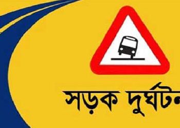 ট্রাক অটোরিকশা ভটভটির ত্রিমুখী সংঘর্ষে নিহত-৩