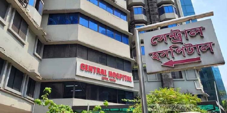 ৬ শর্তে অপারেশনের অনুমতি পেল সেন্ট্রাল হসপিটাল