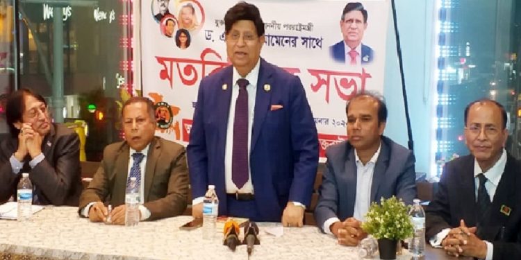 কিছু গোষ্ঠী বাংলাদেশ নিয়ে মিথ্যাচার করছে: পররাষ্ট্রমন্ত্রী