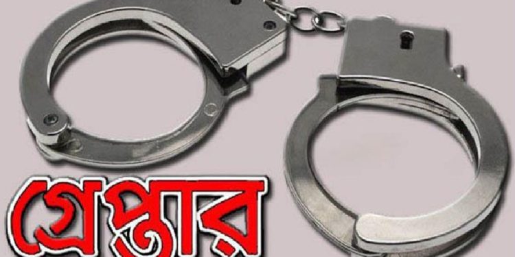 আনসারুল্লাহ বাংলা টিমের দাওয়াতী শাখার প্রধানসহ গ্রেপ্তার-৬