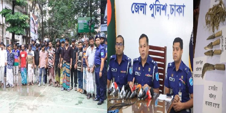 কেরানীগঞ্জে রোড ডাকাত চক্রের ১৫সদস্য গ্রেফতার