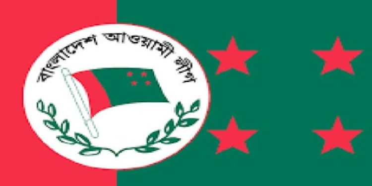 আজ আওয়ামী লীগের শান্তি ও উন্নয়ন সমাবেশ
