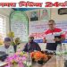 ইলিশ প্রজনন মৌসুমের নিষেধাজ্ঞা পেছানোর দাবীতে সংবাদ সন্মেলন