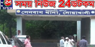মোটরসাইকেল চাপায় সাইকেল আরোহী কিশোরের মৃত্যু