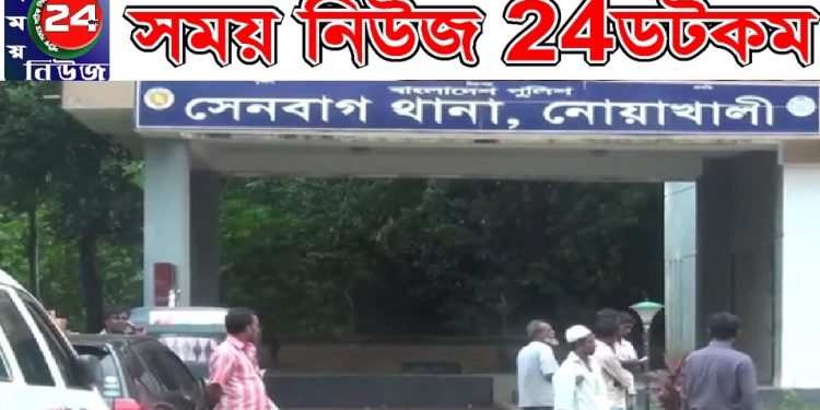 মোটরসাইকেল চাপায় সাইকেল আরোহী কিশোরের মৃত্যু